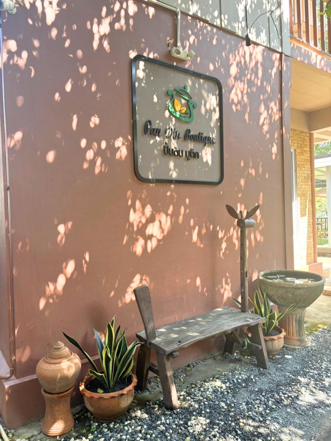 Pan Din Boutique Guest House Phra Nakhon Si Ayutthaya Esterno foto